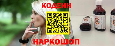 mdma Балаково