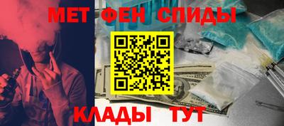 бошки Будённовск