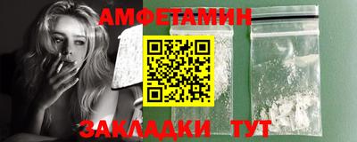 jwh Балашиха