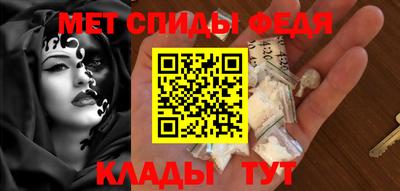 ПСИЛОЦИБИНОВЫЕ ГРИБЫ Берёзовский