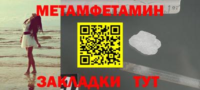 МДПВ Берёзовский