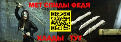 jwh Балашиха