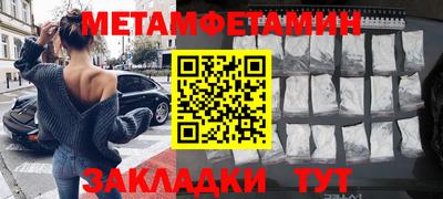 ПСИЛОЦИБИНОВЫЕ ГРИБЫ Берёзовский