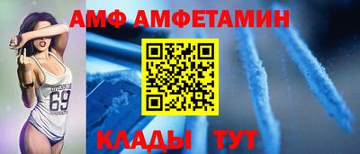 ПСИЛОЦИБИНОВЫЕ ГРИБЫ Берёзовский