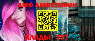 ПСИЛОЦИБИНОВЫЕ ГРИБЫ Берёзовский