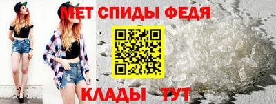 прущая мука Беслан