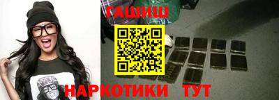 МДПВ Берёзовский