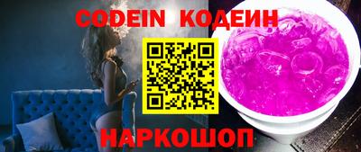 mdma Балаково