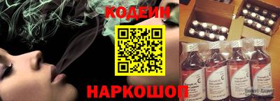 ПСИЛОЦИБИНОВЫЕ ГРИБЫ Берёзовский