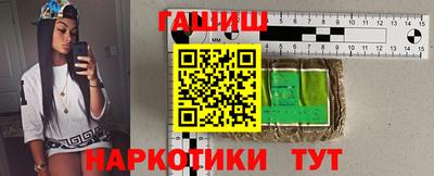 прущая мука Беслан