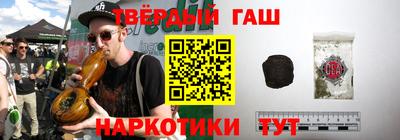 прущая мука Беслан