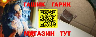 ПСИЛОЦИБИНОВЫЕ ГРИБЫ Берёзовский