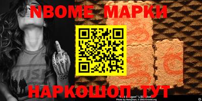 mdma Балаково