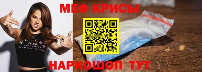 прущая мука Беслан