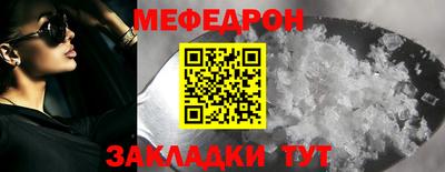 ПСИЛОЦИБИНОВЫЕ ГРИБЫ Берёзовский
