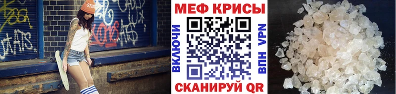 цены   Воскресенск  МЯУ-МЯУ VHQ 