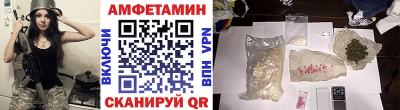 где найти наркотики  гидра ONION  МЕТАМФЕТАМИН пудра  Воскресенск 