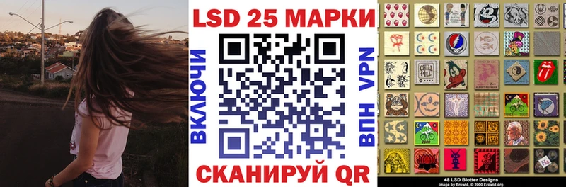 Марки NBOMe 1500мкг blacksprut сайт Воскресенск