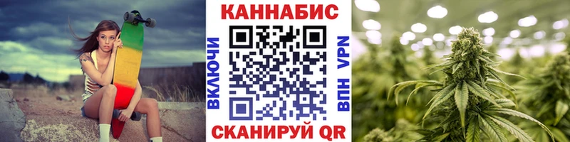 Шишки марихуана MAZAR  Воскресенск 